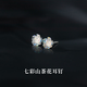 芯奢七彩山茶花耳釘女養(yǎng)耳洞不易過敏小香風(fēng)法式耳飾新款耳環(huán)不易過敏 兩只裝
