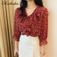 Radinka2025夏新款碎花V領(lǐng)木耳邊喇叭袖七分袖雪紡衫韓版寬松上衣潮YYQ 圖片色 M 建議95-105斤