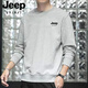 JEEP SPIRIT吉普純棉衛衣男秋冬新款圓領(lǐng)寬松上衣加絨加厚套頭休閑衛衣打底衫 淺灰色-春秋款 XL (建議118-135斤)