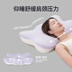 佳奧jago護頸椎助睡眠記憶棉枕太空慢回彈零壓記憶棉枕芯護頸