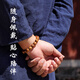 武當山太極【武當山發(fā)貨】天然滿(mǎn)雷痕雷擊木手串男士道家手鏈女棗木飾品道珠 師傅一對一【年月日時(shí)】聯(lián)系客服