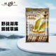 老鬼（OLDGHOST）魚(yú)餌大野戰麩香狂拉300g鯽魚(yú)鯉魚(yú)草鳊魚(yú)餌料湖庫江河池塘野釣