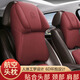 齊選航空級汽車(chē)頭枕腰靠全皮款四季通用記憶棉頸枕靠枕車(chē)載座椅護頸枕 航空頭枕-全皮款【酒紅色】