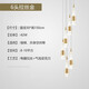 星光耀程大氣樓梯吊燈閣樓吊燈餐廳燈吧臺吊燈復(fù)式樓別墅非標定制仿水晶氣泡流星雨旋轉(zhuǎn)樓梯間長吊燈挑空燈具 金色6頭圓盤 中性光