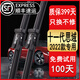 適用于本田思域雨刮器原裝款十一代思域雨刷膠條2022年款11代思域汽車(chē)無(wú)骨雨刮片 2022款【十一代思域】雨刮器