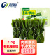 溢源有機鹽漬海帶結215g非干貨厚海帶扣煲湯涼拌串串新鮮低脂 有機海帶結215g*1盒