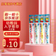 巧虎原裝進(jìn)口 1-12歲以上嬰幼兒乳牙寶兒童牙刷/牙膏 顏色隨機組合裝