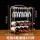 志方益歐式紅酒架創(chuàng  )意葡萄酒架復古鐵藝酒架紅酒杯醒酒器套裝杯架倒掛架 1號架 單酒杯架（可放8瓶+8杯）