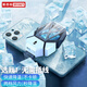 斯泰克【無(wú)需插線(xiàn)】手機散熱器冰封背夾風(fēng)扇適用于黑鯊2pro小米蘋(píng)果華為王者榮耀游戲制冷降溫吃雞神器
