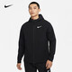 耐克（NIKE）PRO FLEX VENT MAX  男子冬季款薄絨里料訓(xùn)練夾克 DQ6594-010 M