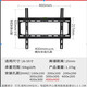 樂(lè)視遙控器  PPTV藍(lán)牙語(yǔ)音遙控器 掛架 底座 一字掛架（50寸以下）
