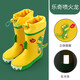 Lemonkid兒童卡通立體造型雨鞋男女童防滑雨靴中大小童幼兒園小孩防水靴 樂奇噴火龍 22 內(nèi)長14.6CM
