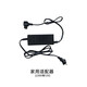 冰虎（Alpicool）車載冰箱線原廠配件 車載線220V12V24V轉(zhuǎn)換器車載冰箱電源線 家用適配器可插220v