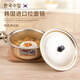 kitshine 韓國(guó)進(jìn)口加厚辛拉面鍋煮方便面鍋韓劇寶寶輔食迷你鍋小黃鋁鍋 雙把手鋁鍋 20cm
