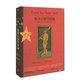 【全新塑封正版】跟著大師學(xué)塔羅 可搭配任何種類的塔羅牌 塔羅牌講解 初級入門 瑪莉K 格瑞爾成名之作