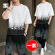 宗獅猴 男裝夏季短袖t恤套裝男長(cháng)褲中袖一套衣服 男生夏天春夏日韓版潮 黑色67#一套 S80-95斤