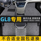 冰薇適用于別克GL8腳墊05-25款專用全車地毯式耐磨絲圈汽車腳墊 別克GL8【全車五座】暮色-灰 加厚款【10mm】