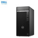 戴爾（DELL）OptiPlex7000MT升級款7020MT PLUS 高端商用辦公工業(yè)制圖渲染臺式電腦 i9-14900 128G 4T+2T固態(tài) 定制 RTX 4060Ti 8G獨顯