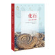 化石：遠(yuǎn)古的饋贈(zèng)