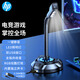 惠普（HP）DHP-1100C 電腦麥克風話筒臺式筆記本網(wǎng)課電競游戲語音 桌面會議 電容 主播直播 吃雞 USB版+3.5mm