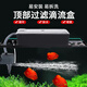 sobo松寶魚(yú)缸過(guò)濾器三合一潛水泵水族箱上過(guò)濾盒上置過(guò)濾槽器材 40W適用150cm以下缸3880F