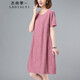 衣典零一（LEDIALYI）純棉連衣裙女裝2025夏季新款中年小個子休閑氣質(zhì)顯瘦碎花裙子夏天 橡皮紅 M （建議90-112斤）