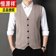 恒源祥春秋針織西裝開(kāi)衫馬甲坎肩羊毛開(kāi)口背心男士薄款爸爸外穿馬夾褂子 駝色 175