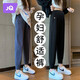 婧麒（JOYNCLEON）孕婦褲春秋小個(gè)子外穿運動(dòng)休閑打底褲子 黑色 L jyk14772