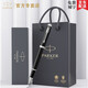 派克（PARKER）簽字筆IM寶珠筆商務(wù)送禮定制刻字輕奢禮品筆男女生日畢業(yè)禮物禮品文具教師節禮物【免費刻字】 【IM-純黑麗雅白夾寶珠筆】