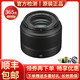 富士（FUJIFILM）微單二手定焦人像鏡頭 自動(dòng)微距對焦大光圈XC35mmF2 輕便定焦黑色99新