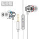 羅巴赫 手機耳機入耳式有線(xiàn)運動(dòng)音樂(lè )耳麥運動(dòng)金屬重低音耳塞3.5mm圓孔適用于蘋(píng)果三星OPPO  氣質(zhì)銀