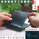 風(fēng)泊手工 手工錢(qián)包男成品 diy材料包自制定制頭層牛皮瘋馬皮真皮刻字短款錢(qián)包 手工真皮錢(qián)包送男友禮物 湖泊藍(lán)材料包
