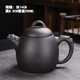 茗客宜興紫砂壺泡茶壺單壺煮茶器沖茶具純手工家用大容量高端原礦 龍壺