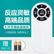 適用格力大松落地扇電風(fēng)扇遙控器FD-3515Bh7 FS-3015Bh7 FD-4025Bh5-WG
