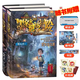 當(dāng)當(dāng)正版童書 墨多多謎境冒險(xiǎn)陽(yáng)光版全套25冊(cè)不可思議的事件薄/怪物大師全套 雷歐幻像作品 查理里十世 文學(xué)冒險(xiǎn)課外閱讀書籍墨多多迷境冒險(xiǎn)【7-12歲】 1-2