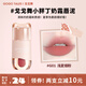 戈戈舞（GOGOTALES）小胖丁奶霜唇泥裸色系口紅平價(jià)學(xué)生唇釉女灰粉色 G01淺夏煙粉 2.4g