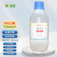 星舵95%乙醇分析純工業(yè)酒精95度燈電子產(chǎn)品清洗清洗劑擦拭光纖 95-500毫升