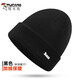 啄木鳥(niǎo)帽子男冬保暖加絨加厚毛線(xiàn)帽圍脖針織帽戶(hù)外騎行防寒脖套護耳套裝 黑色 帽子 加絨 均碼高彈