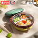 新安代兒童餐盤嬰兒餐具輔食碗訓(xùn)練學(xué)吃飯工具不銹鋼吸盤式注水保溫碗 綠恐龍【可拆洗保溫餐盤】