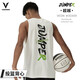 維動(dòng)（VEIDOORN）背心超越投籃服T恤男美式夏季透氣籃球訓練運動(dòng)跑步無(wú)袖圓領(lǐng)坎肩V 冰川白 XL