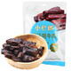 小巴郎新疆風(fēng)干牛肉干 尉犁手撕風(fēng)干牛肉干肉條休獨立包裝兒童小零食 牦牛肉干108g 原味