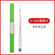 創(chuàng  )紀美酒精計酒度計高精度白酒測量酒精度數家用酒度表酒精表量酒器酒表 包檢/酒精計0-100【一支】