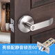 杰犀門(mén)鎖室內臥室房衛生間三桿式球形鎖房門(mén)鎖通用型單舌執手鎖黑色 65砂銀-60鎖舌 帶鑰匙
