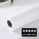樂(lè)爾曼白色墻紙自粘PVC防水珠光烤漆亮白墻貼純白色即時(shí)貼櫥柜翻新門桌家具臥室防潮墻面背景貼紙自粘墻紙 馬克龍純白：60cm寬X5米長(zhǎng)