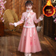 Baldauren女童漢服套裝裙冬加厚加絨公主裙3-14歲中大童女孩國風(fēng)唐裝拜年服 粉紅色套裝[碼偏小] 加絨 140 建議身高125-135cm