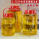 潤(rùn)華年裝油的容器食用油瓶玻璃容器大號(hào) 30斤油壺玻璃大容量  油罐 廚房 15斤+銅龍頭