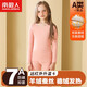 南極人（Nanjiren）兒童保暖內衣女童秋衣秋褲套裝秋冬羊絨蠶絲男童無(wú)痕發(fā)熱打底睡衣 淺粉【女款】 130 【建議125-135cm，45-55斤】