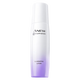雅芳（AVON）新活煙酰胺凈透乳液75ml 保濕面部乳 煙酰胺乳液75ml