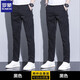 羅蒙（ROMON）休閑褲男春夏季新款時(shí)尚百搭商務(wù)休閑男士修身直筒長(zhǎng)褲子男褲 【黑色+黑色】 33 (建議2尺6腰圍)