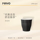 MAVO 陶瓷咖啡杯 卡布奇諾拿鐵拉花杯子 咖啡館北歐簡約杯子230cc 漆巖黑